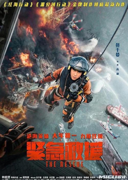 哪里能办货运资格证